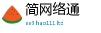 2025新资料免费大全含新门内部资料免费提供大全(最新章节)